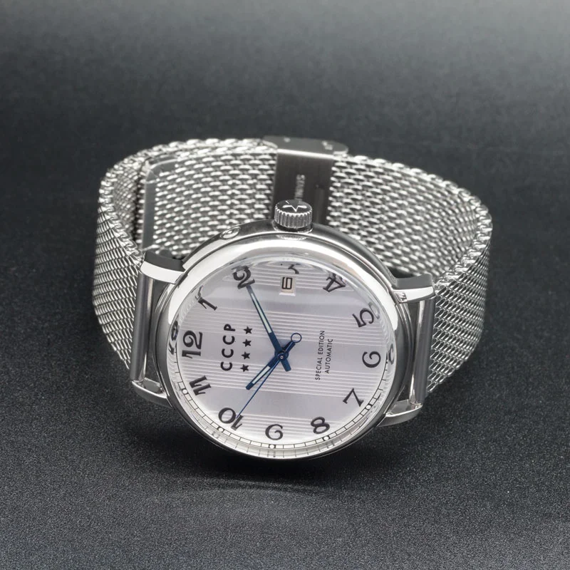 CCCP CP-7021-22