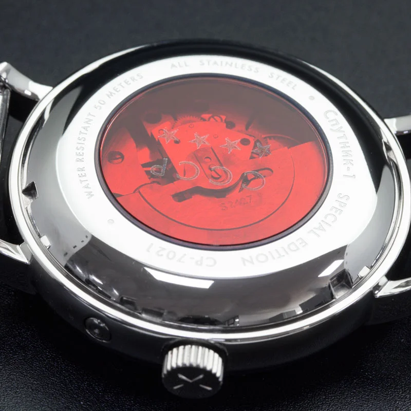 CCCP CP-7021-22