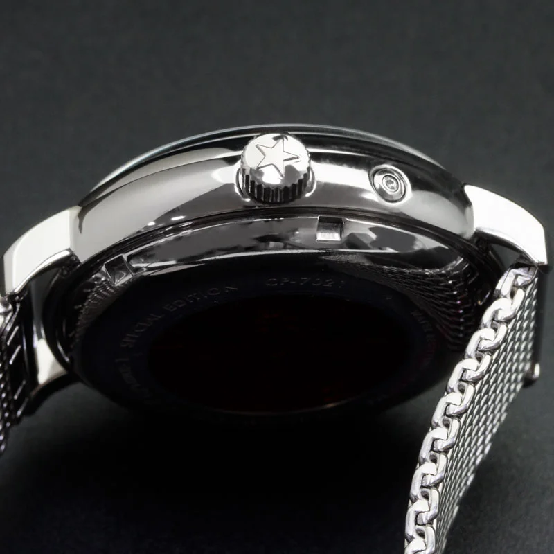 CCCP CP-7021-22