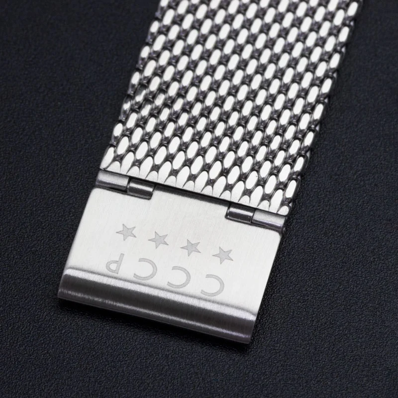 CCCP CP-7021-22