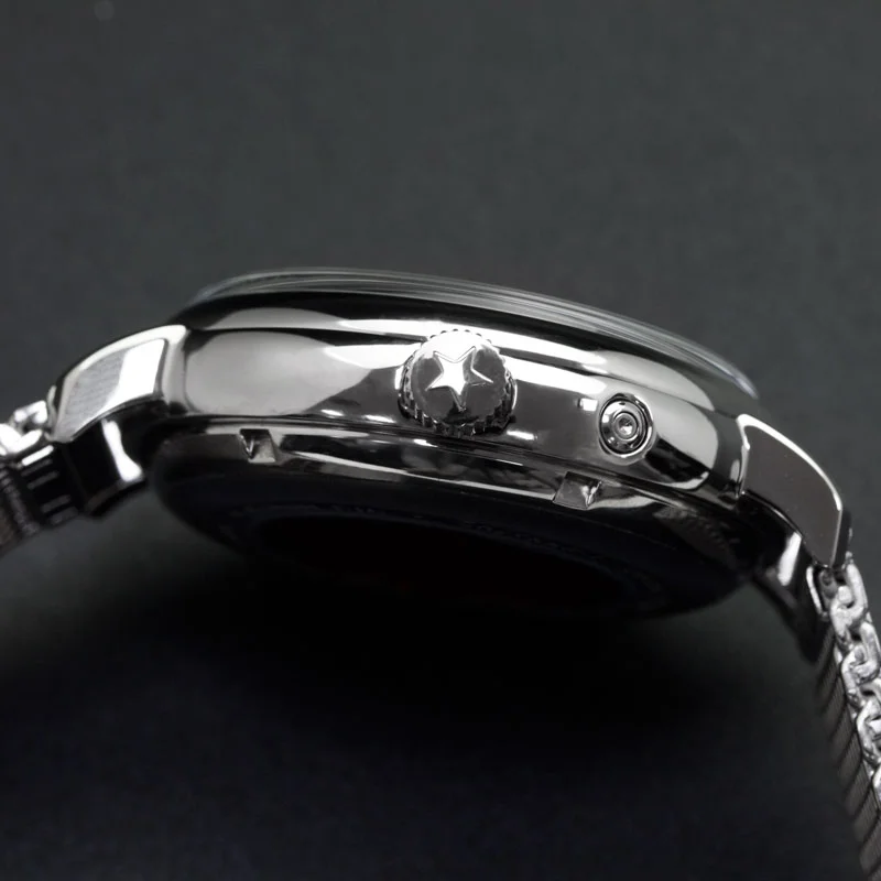 CCCP CP-7021-33
