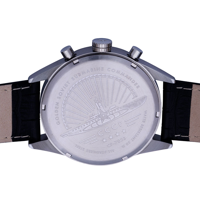 CCCP CP-7023-01