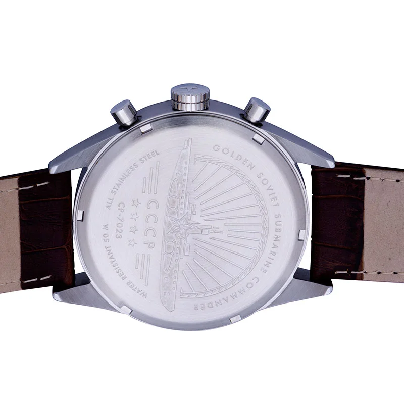 CCCP CP-7023-02