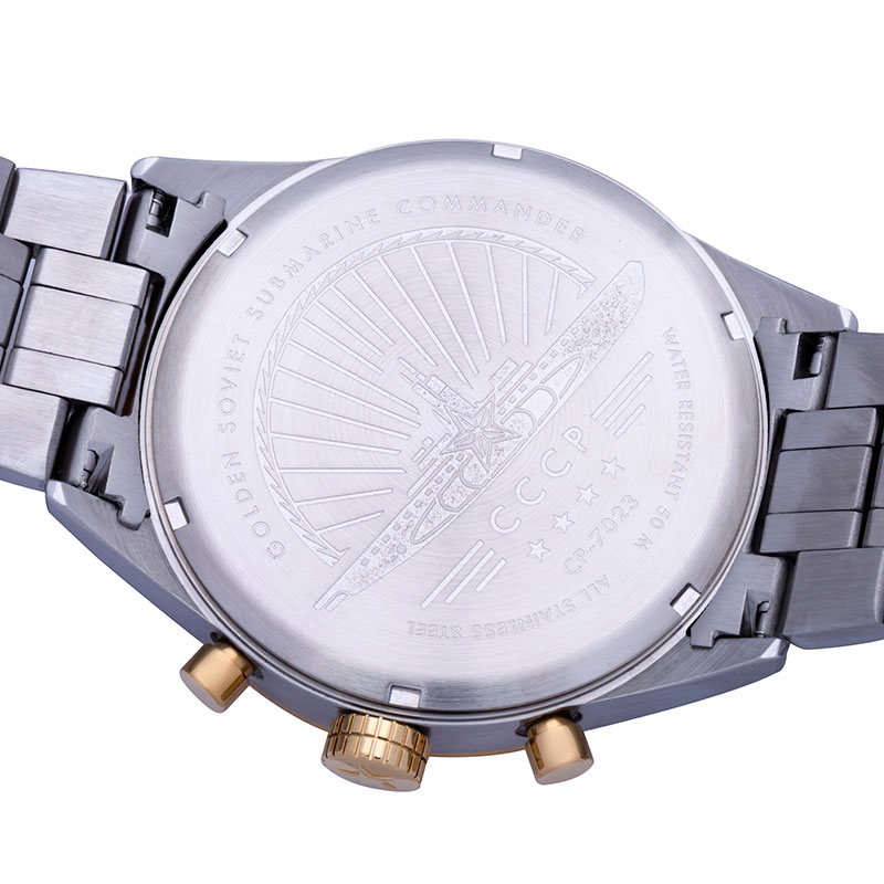 CCCP CP-7023-11