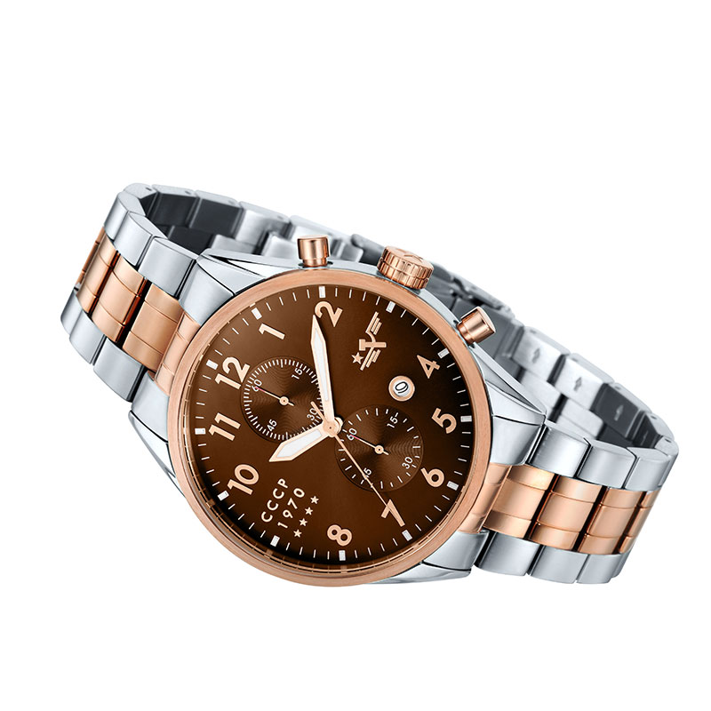 CCCP CP-7023-22