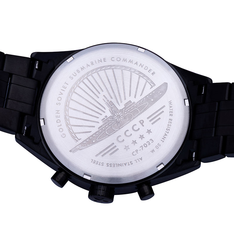 CCCP CP-7023-33