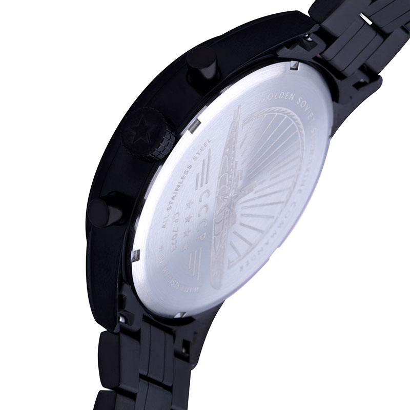 CCCP CP-7023-33