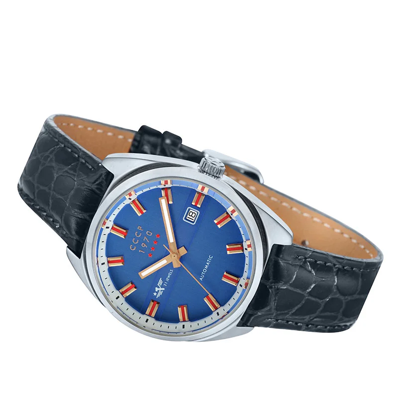 CCCP CP-7024-02