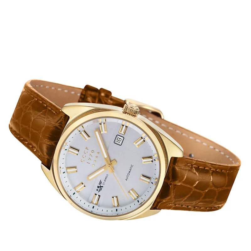 CCCP CP-7024-04