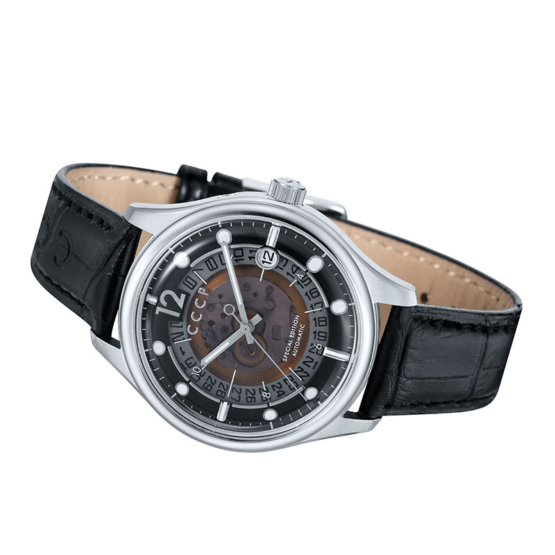 CCCP CP-7026-01