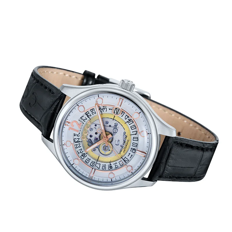 CCCP CP-7026-02