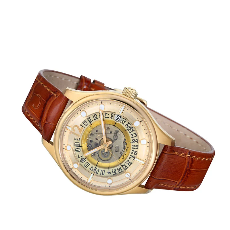 CCCP CP-7026-04