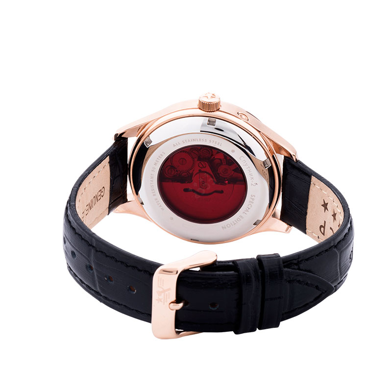 CCCP CP-7026-05