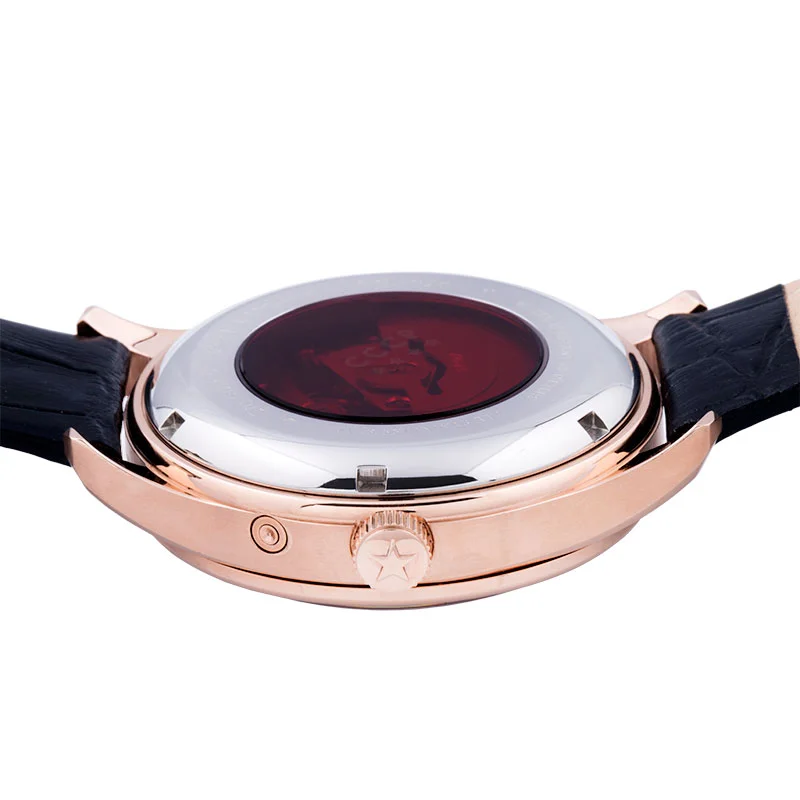 CCCP CP-7026-05