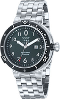 СССР Kashalot Submarine CP-7004-33