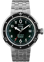 СССР Kashalot Submarine CP-7004-55
