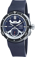 СССР Kashalot Submarine CP-7006-02