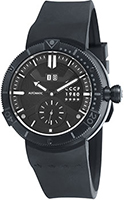 СССР Kashalot Submarine CP-7006-04