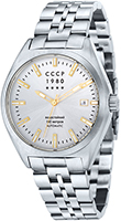 СССР Shchuka CP-7012-22