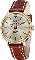 СССР Heritage CP-7020-03