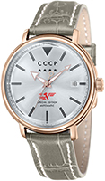 СССР Heritage CP-7020-04