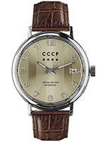 СССР Heritage CP-7021-0A