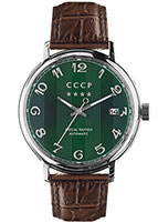 СССР Heritage CP-7021-0B