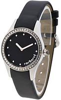 Cacharel Origin CW5343ZNB