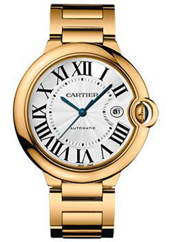 Вся коллекция Ballon Bleu de Cartier