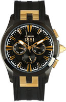 Cerruti 1881 Moltrasio CRA076BB02