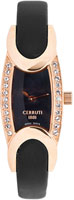 Cerruti 1881 Finezza CRWO015S222A