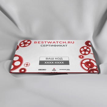 Certificate certificate_custom