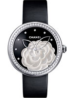 Chanel Mademoiselle Prive H3096