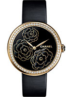 Chanel Mademoiselle Prive H3567