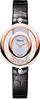 Chopard Happy Diamonds  204305-5201
