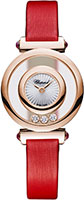 Chopard Happy Diamonds  204780-5201