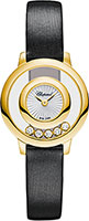 Chopard Happy Diamonds  209417-0001