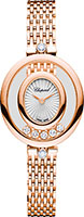 Chopard Happy Diamonds  209421-5001
