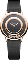 Chopard Happy Diamonds  209429-5102