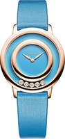 Chopard Happy Diamonds  209429-5104