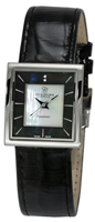 Christina London Ladies 118SBLWBL