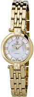Christina London Ladies 135GW