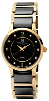 Christina London Ladies 151GBL