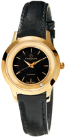 Christina London Ladies 300GBLBL