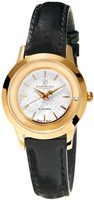 Christina London Ladies 300GWBL