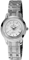 Christina London Ladies 300SW