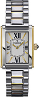 Cimier 1917 1701-SY022