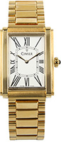 Cimier 1917 1702-YP012
