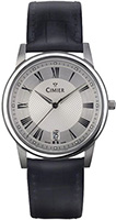 Cimier 1924 2409-SS031