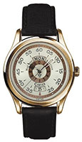 Cimier 1924 2411-PP031E